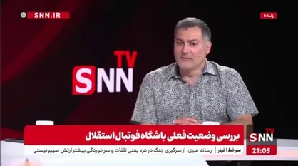 طباطبایی: وقتی می&zwnj;گوییم دست&zwnj;هایی در کار است تا استقلال نتیجه نگیرد اصل مساله را کنار می&zwnj;برد