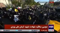 شعرخوانی سید کمال هاشم زاده در مراسم دومین سالگرد شهادت شهید آرمان علی وردی