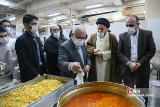 جدید