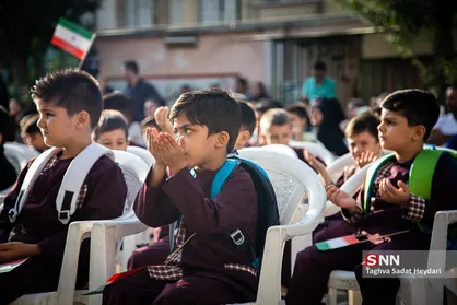 جشن شکوفه ها در دبستان پسرانه تشیع
