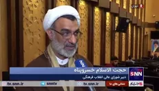 خسروپناه: سازمان ملی سنجش حذف نشده است