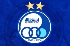 استقلال در خارج زمین برنده شد