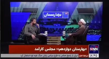سلیمی: برخی اگر در لیست شانا قرار می&zwnj;گرفتند، شاهد ائتلاف&zwnj;های دیگر نبودیم/ تعجب می&zwnj;کنم رسانه&zwnj;ها چرا آمار حضور غیاب نمایندگان را منتشر نمی&zwnj;کنند؟