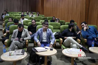 همایش مبارزه با مفاسد اقتصادی