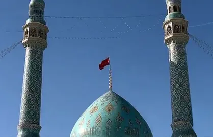 اهتزاز پرچم معروف انتقام مسجد جمکران