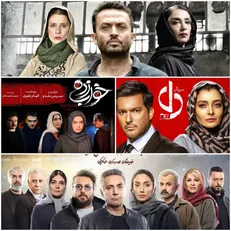 مسئولیت تولید و نظارت بر سریال‌های نمایش خانگی بر عهده صداوسیما است
