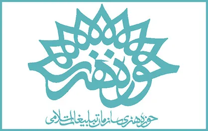 چرا حوزه هنری از کنار فروش میلیاردی فیلم&zwnj;های هنجارشکن عبور می&zwnj;کند؟