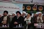 ه فیضیه 
