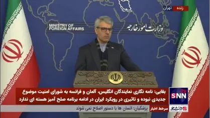 بقایی: از هیچ تلاشی برای اطمینان از عدم سوءاستفاده گروه&zwnj;های تروریستی از مرحله گذار سوریه فروگذار نخواهیم کرد