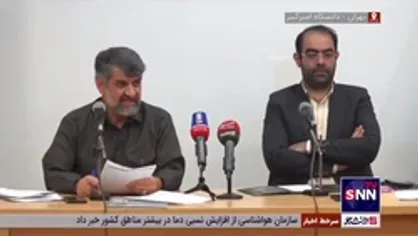 رهبری همه کاره است؟!