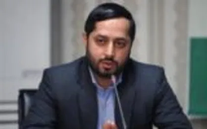 تبیین نقش قوه قضائیه در ساماندهی نظام اقتصادی کشور