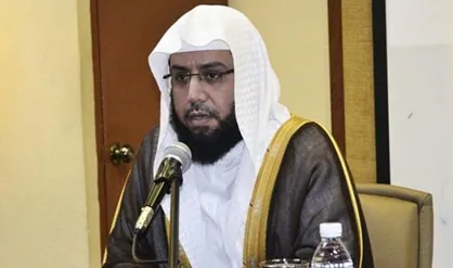 حکومت سعودی خطیب مسجدالحرام را از همه فعالیت&zwnj;ها منع کرد
