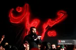عزاداری در هیات های بجنورد