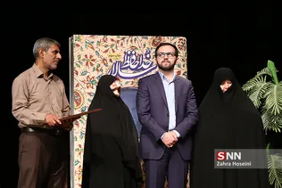 سردارهمدانی