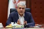 اردوگاه شهید باهنر