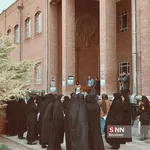 هنر