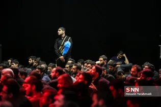 هیعت اصحاب الحسین دانشگاه تهران