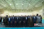 افت