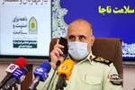 مراسم تجلیل از شهدای عرصه سلامت ناجا