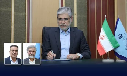 سرپرستان دانشگاه&zwnj;های صنعتی اصفهان و یزد منصوب شدند