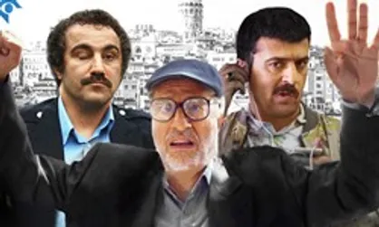 &zwnj;افزایش قسمت&zwnj;های سریال &laquo;پایتخت ۵&raquo; / دلیل حذف یک نام از تیتراژ سریال