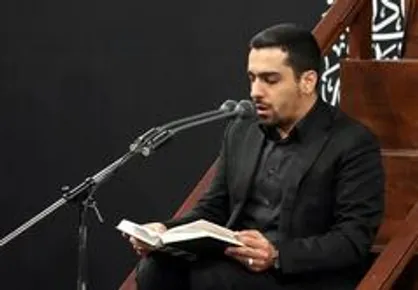 مداحی روز اربعین در حسینیه امام خمینی(ره) بانوای حنیف طاهری