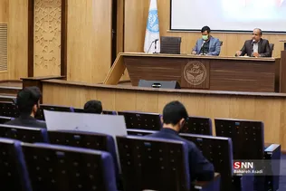 همایش احیای هیچ