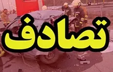 تصادف مرگبار دو خودرو با ۴ کشته