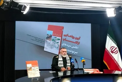 سردار قربانی: وحدت مردم دشمن را ناکام می&zwnj;کند