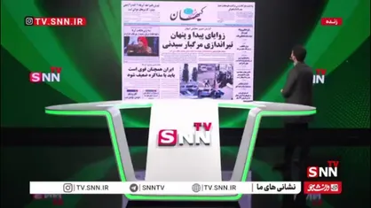 هم ارز ترجیحی هم گرانی!