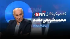 فیلم کامل گفت‌و‌گو با محمد شریفی مقدم، دبیر کل خانه پرستار
