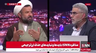بنابی: آقای صمصامی با حذف ارز ترجیحی کاخ‌ها را ویران کنید / صمصامی: بالابردن ارز تورم ایجاد می‌کند و تورم فقیر را فقیرتر و غنی را غنی تر می‌کند