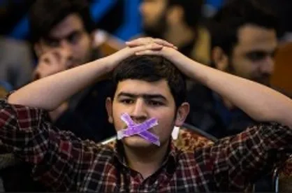ماجرای این روزهای دانشگاه&zwnj;های خراسان شمالی/ &laquo;از رئیس جمهور انتقاد کنید&raquo; از تحصیل تعلیق شوید