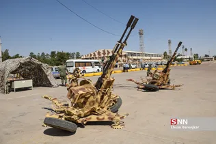 ربی