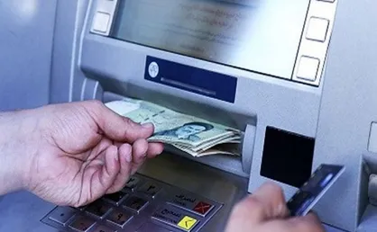 یارانه ۱۶۰ هزاری صحت دارد؟