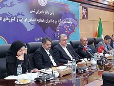 تخفیف‌های گمرکی تجارت با اوراسیا ۵ برابر شد