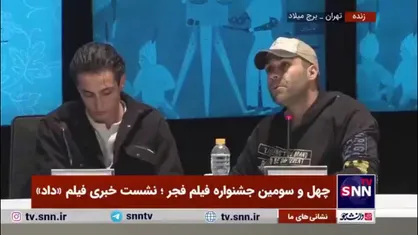 دارابی، بازیگر فیلم &laquo;داد&raquo;: آقای جلیلی فیلمنامه ندارد و شهود میکند/ فیلم به غایت سخت بود، اما دوست دارم باز تکرار شود، چون خیلی یاد گرفتم