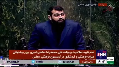 روح الله نجابت، مخالف: صالحی امیری در پاسخ به سوالات کمیسیون گفت من کمتر از یک هفته است وارد این حوزه شدم از جزئیات اطلاع ندارم!