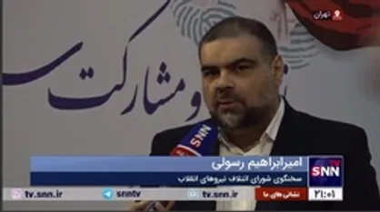 سخنگوی شورای ائتلاف نیروهای انقلاب: شورای ائتلاف با هیچ یک از اعضایش تعارف ندارد