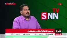 پورمند: اصلاحات دینی در اسلام و یهودیت تقریبا همزمان با هم بود /  یهودیت، اسلام و مسیحیت تحت تاثیر مدرنیته قرار گرفتند