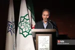 یا