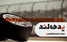 چگونه عمر لاستیک خودرو خود را افزایش دهیم؟