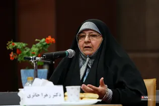 کتاب نا