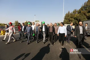 زیرگدر گیشا