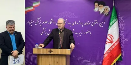 وزیر بهداشت: ۶ هزار تخت به مراکز درمانی کشور اضافه می&zwnj;شود