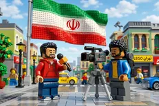 قوموا لله… + فیلم