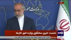 کنعانی: ایرانیان در مورد سفر به کشور‌هایی که سابقه بازداشت ایرانی‌ها را دارند دقت کنند