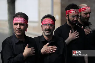 سز