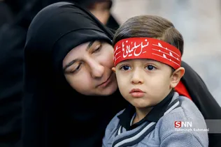 همایش «نسل سلیمانی‌ها»