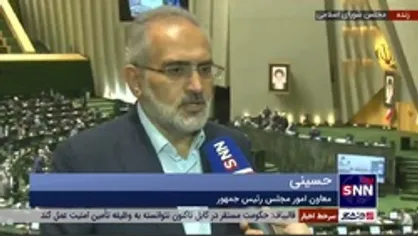 معاون پارلمانی رئیس جمهور: مشکلی برای واردات خودرو در ماه آینده وجود ندارد